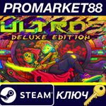 * Ultros Deluxe Edition EU Steam КЛЮЧ * ЕВРОПА