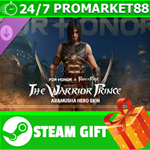 ** For Honor - Y9S1 Hero Skin- Aramusha STEAM GIFT
