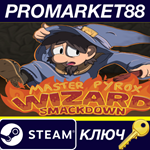 *Master Pyrox Wizard Smackdown Steam КЛЮЧ *GLOBAL (NO