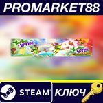 *Yooka-Laylee: Buddy Duo Bundle Steam КЛЮЧ *GLOBAL (NO