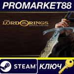 * The Lord of the Rings Adventure Card Game Definitive