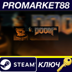 * Doom 3 EU Steam КЛЮЧ * ЕВРОПА