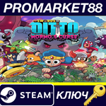 * The Swords of Ditto EU Steam КЛЮЧ * ЕВРОПА
