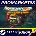 * Awesomenauts - Max Focus Character DLC Steam КЛЮЧ