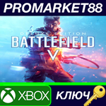 *Battlefield V Deluxe Edition XBOX One КЛЮЧ *GLOBAL (N