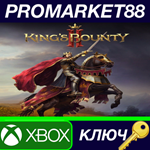 * King´s Bounty II AR XBOX One / Xbox Series X|S КЛЮЧ
