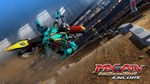 *MX vs. ATV Supercross Encore AR XBOX One КЛЮЧ *МЕКСИК