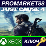 * Just Cause 4 Reloaded AR XBOX One / Xbox Series X|S К