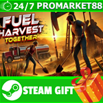 **ВСЕ СТРАНЫ+РОССИЯ** Fuel Harvest Together STEAM GIFT