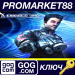 * Deus Ex: Invisible War EU GOG КЛЮЧ * ЕВРОПА