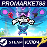 *Miraculous: Rise of the Sphinx Steam КЛЮЧ *GLOBAL (NO