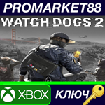 * Watch Dogs 2 US XBOX ONE КЛЮЧ * США