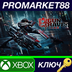 * Gungrave G.O.R.E EU XBOX One / Xbox Series X|S / Wind
