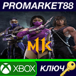 * Mortal Kombat 11 - Kombat Pack 2 DLC US XBOX One / Xb