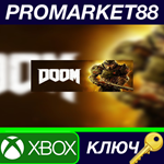 * Doom EU XBOX One КЛЮЧ * ЕВРОПА