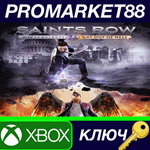 * Saints Row IV: Re-Elected + Gat out of Hell AR XBOX O