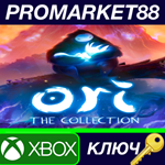 * Ori: The Collection EU XBOX One / Xbox Series X|S / W