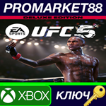 *UFC 5 Deluxe Edition Xbox Series X|S КЛЮЧ *GLOBAL (NO