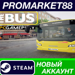 * The Bus Steam АККАУНТ НОВЫЙ +ПОЧТА*