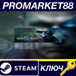 *Hard Reset Extended Edition Steam КЛЮЧ *GLOBAL (NO TR