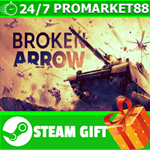 **ВСЕ СТРАНЫ+РОССИЯ** Broken Arrow Vanguard Edition