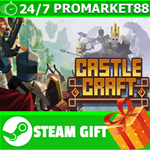 **ВСЕ СТРАНЫ+РОССИЯ** Castle Craft STEAM GIFT