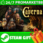 **ВСЕ СТРАНЫ+РОССИЯ** Caverna STEAM GIFT