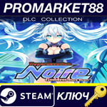 *Hyperdevotion Noire - DLC Collection Steam КЛЮЧ *GLOB