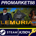 * LEMURIA Steam КЛЮЧ * GLOBAL (NO TR)