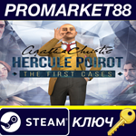 * Agatha Christie - Hercule Poirot: The First Cases Ste