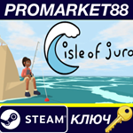 * Isle of Jura Steam КЛЮЧ * GLOBAL (NO TR)
