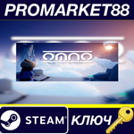 * Omno EU Steam КЛЮЧ * ЕВРОПА
