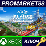 * Planet Coaster: Console Edition EU XBOX One / Xbox Se
