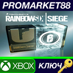 * Tom Clancy´s Rainbow Six Siege - 7560 Credits Pack US