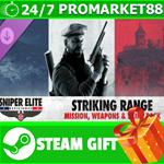 ** Sniper Elite: Resistance - Striking Range Mission, W