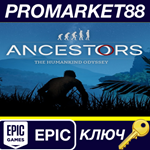 * Ancestors: The Humankind Odyssey EU Epic Games КЛЮЧ