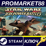 * Star Wars: Episode I: Jedi Power Battles Steam КЛЮЧ