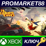 * It Takes Two UK XBOX One КЛЮЧ * UK