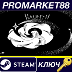 * Hauntii Steam КЛЮЧ * GLOBAL (NO TR)