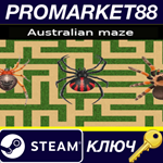 * Australian maze Steam КЛЮЧ * GLOBAL (NO TR)