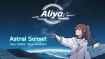 **ВСЕ СТРАНЫ+РОССИЯ** ****-Aliya STEAM GIFT