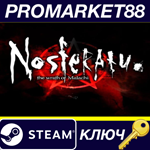 *Nosferatu: The Wrath of Malachi Steam КЛЮЧ *GLOBAL (N