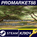 * Nightingale Downs Steam КЛЮЧ * GLOBAL (NO TR)