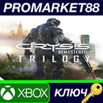 * Crysis Remastered Trilogy US XBOX One / Xbox Series X
