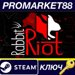 * Rabbit Riot Steam КЛЮЧ * GLOBAL (NO TR)