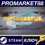 * Successful business Steam КЛЮЧ * GLOBAL (NO TR)