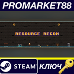 * RESOURCE RECON Steam КЛЮЧ * GLOBAL (NO TR)