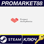 * Project Arrhythmia Steam КЛЮЧ * GLOBAL (NO TR)