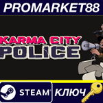 * Karma City Police Steam КЛЮЧ * GLOBAL (NO TR)