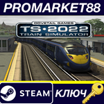 * Train Simulator 2022 - London-Faversham High Speed Ro